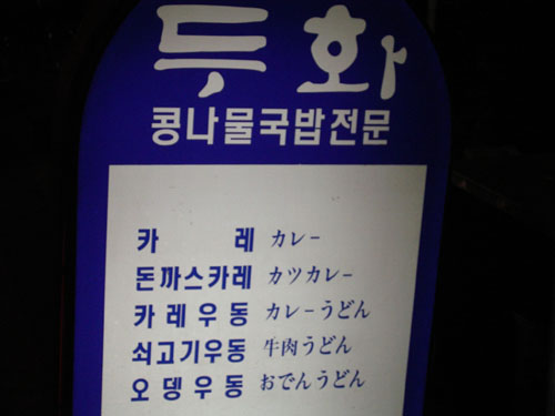 ڹΥ졼Ź